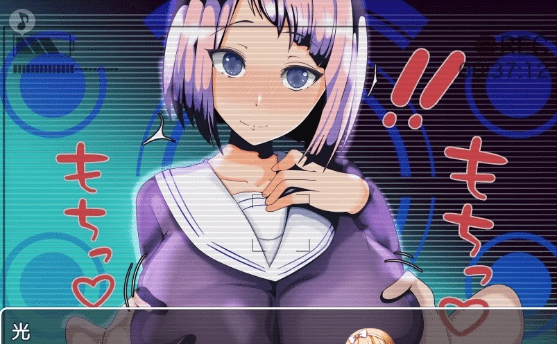 [日系RPG/汉化/动态] 神铁觉醒：神鉄覚醒 PC+安卓云翻汉化版+全回想存档 [百度][600M]』-IS