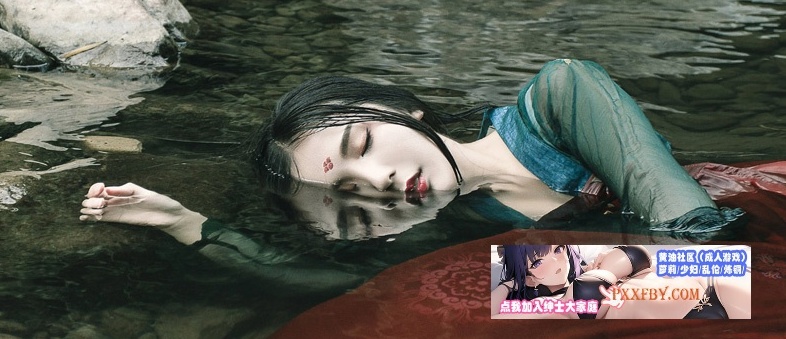 【神奇HTML/中文/动态】侠女逍遥录 Ver0.4300 官方中文版【2.2G/武侠/更新】-IS