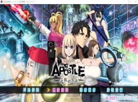 【大型RPG中文】昏暗之声~NoiseV0.66【joi+PC】官方中文步兵完整版【更新3.4G】【补档】-IS