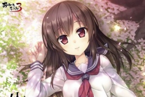 【日系ADV/安卓】生命的备件[百度微云]-IS