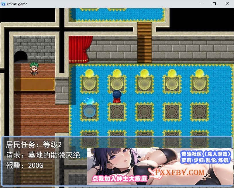 [RPG/汉化]异世界叔叔想在异世界悠闲生活 云汉化版[新作][1G/百度]』-IS