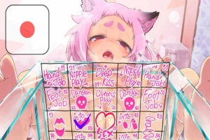 【音声游戏】充满H奖励的随机型自慰ASMR DL正式版+特典【PC+安卓/1G/新作】-IS