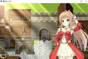 [精品RPG/中文/动态]源初之心 Ver1.02 官方中文步兵版+全CG存档[最终更新][2.4G/百度]』-IS