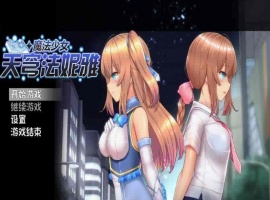 [爆款RPG/中文/动态]魔法少女天穹法妮雅V1.04 STEAM官方中文步兵作弊版+回想[佳作]2G/百度]』-IS
