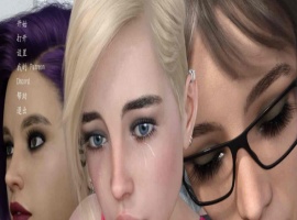 [鬼父SLG/汉化/动态]十六年后 EP.8.3 汉化版 [1.4G/百度]』-IS