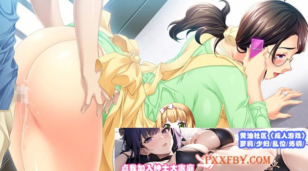 [ADV] [BD][机翻]巨乳家族催眠「家族なんだから、セックスするのは当たり前よね…」2.93G』-IS