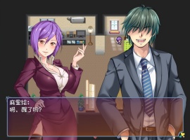 【RPG汉化动态】银乱娘偶像48Ver2.01完整汉化版【55个攻略角色】+全回想【1.6G】【补档】-IS