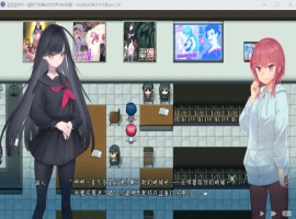 【绿色RPG中文】银习的幽世村Ver1.34官方中文步兵版+全回想【新作全CV3.1G】-IS