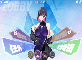 【互动SLG中文全动态全CV】镜花水月2官方中文步兵版+自带作弊【新作3.1G】-IS