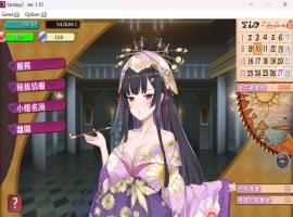 【经营SLG中文动态全CV】异世界昌馆街V1.10官方中文步兵版+全存档【新作600M】-IS