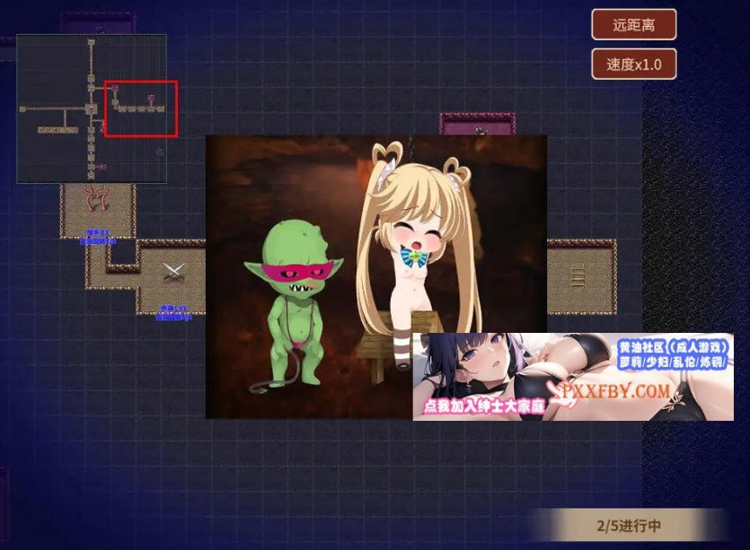 【经营SLG/中文/全动态】哥布林的情色陷阱地下城-全DLC超值版V1.210官方中文版【3G/新作】-IS