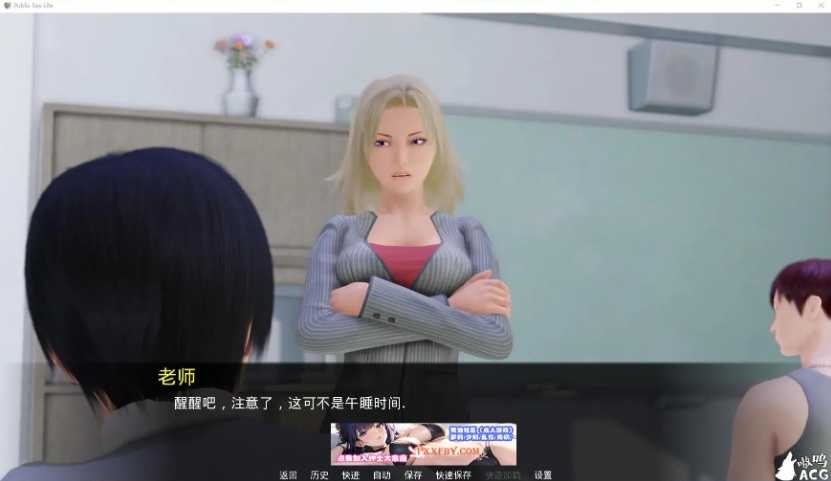 【欧美SLG/汉化/动态】调教大师 V0.76b 汉化版[新增女主模式]【1.2G/更新】-IS