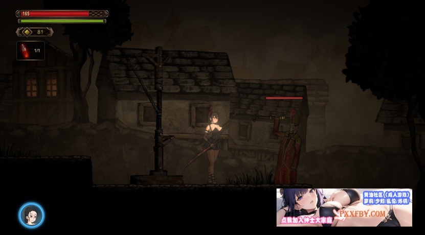 【重口ACT/中文/全动态】暗黑低语者：WHISPERER DL官方中文完整版【1.1G/新作】-IS