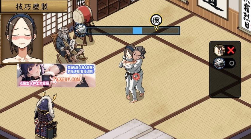 【爆款RPG/中文/像素动态】护身术道场-秘密的NTR课程 V1.9.3 新DLC葵 官方中文版【2.5G/更新】-IS