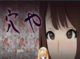 [互动SLG/无文本/全动态]舒服屋：500一次的乡间奇遇 完整作弊版[百度][500M]』-IS
