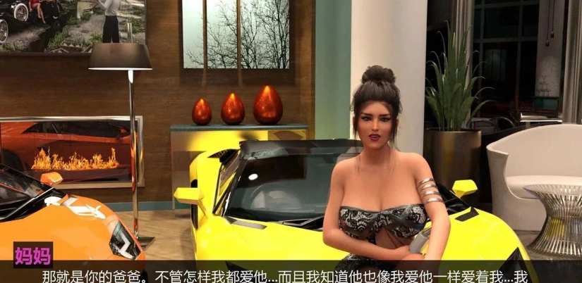 【欧美SLG/汉化/动态】罪恶美食 第15章 精翻汉化版【PC+安卓/850M/更新】-IS