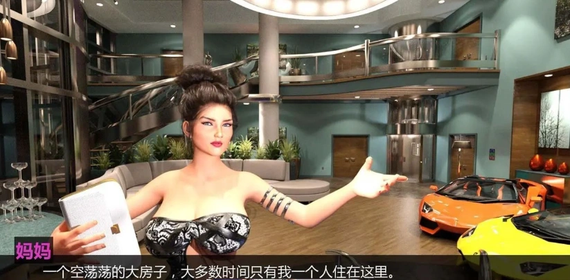 【欧美SLG/汉化/动态】罪恶美食 第15章 精翻汉化版【PC+安卓/850M/更新】-IS 【欧美SLG/汉化/动态】罪恶美食 第15章 精翻汉化版【PC+安卓/850M/更新】-IS