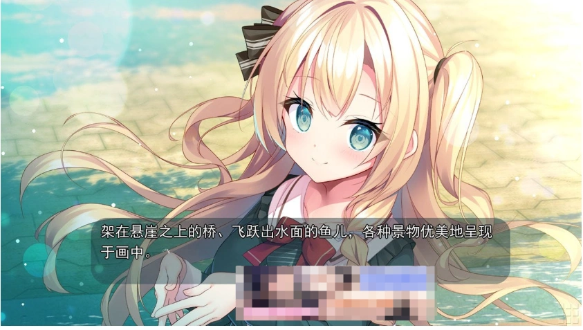 【纯爱ADV/中文】与青梅竹马大小姐甜密性福的同居生活 精翻汉化版【1.6/新汉化】-IS