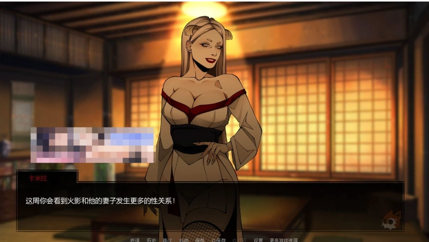 【欧美SLG/汉化/动态】火影忍者：忍术大师 V0.16 汉化版【PC+安卓/3.9G/更新】-IS