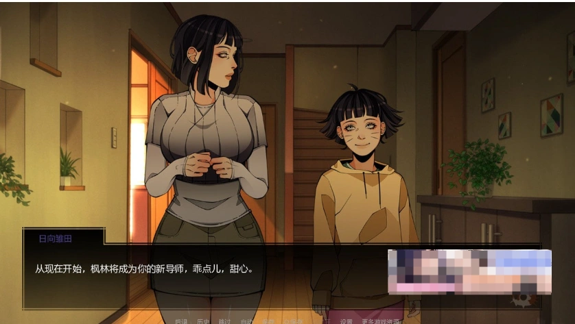 【欧美SLG/汉化/动态】火影忍者：忍术大师 V0.16 汉化版【PC+安卓/3.9G/更新】-IS