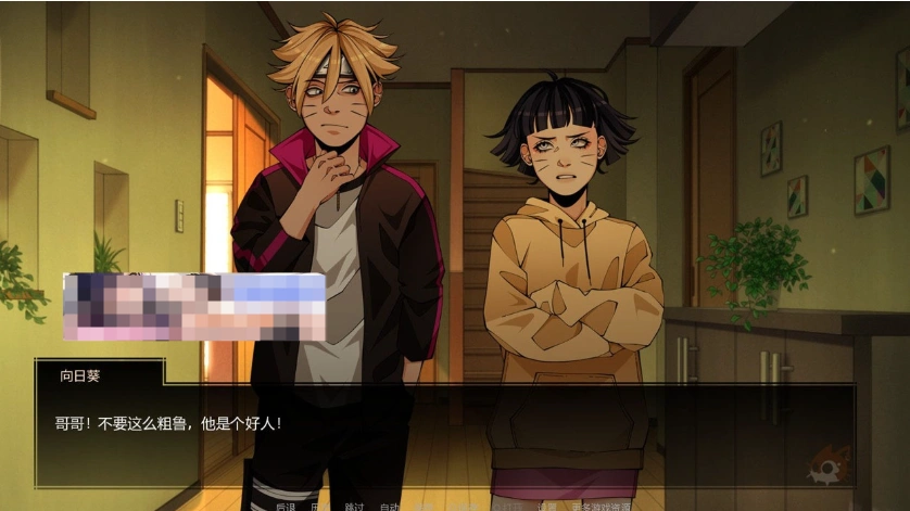 【欧美SLG/汉化/动态】火影忍者：忍术大师 V0.16 汉化版【PC+安卓/3.9G/更新】-IS