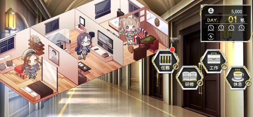 【经营SLG/中文/动态CG】绝对人权女子监狱 Ver1.06 官方中文步兵版【2.3G/全CV/更新】-IS