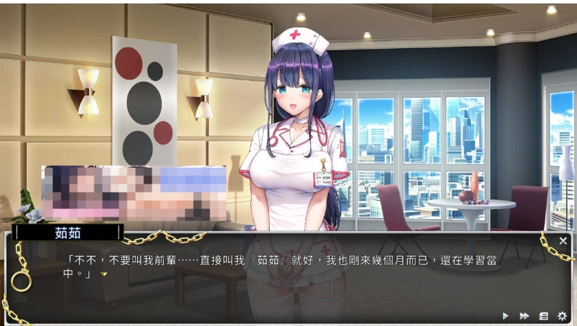 【经营SLG/中文/动态CG】绝对人权女子监狱 Ver1.06 官方中文步兵版【2.3G/全CV/更新】-IS 【经营SLG/中文/动态CG】绝对人权女子监狱 Ver1.06 官方中文步兵版【2.3G/全CV/更新】-IS