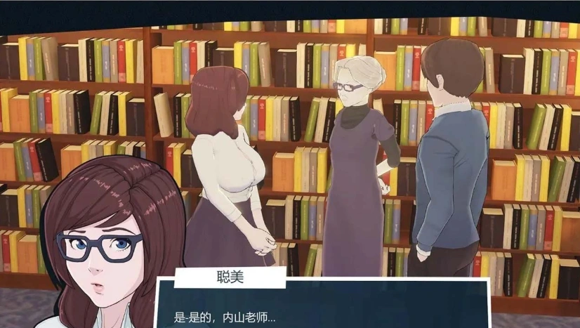 【2D模拟经营/中文/全动态】快捷情趣酒店！V0.33.1 官方中文版【仅PC/4.1G】-IS