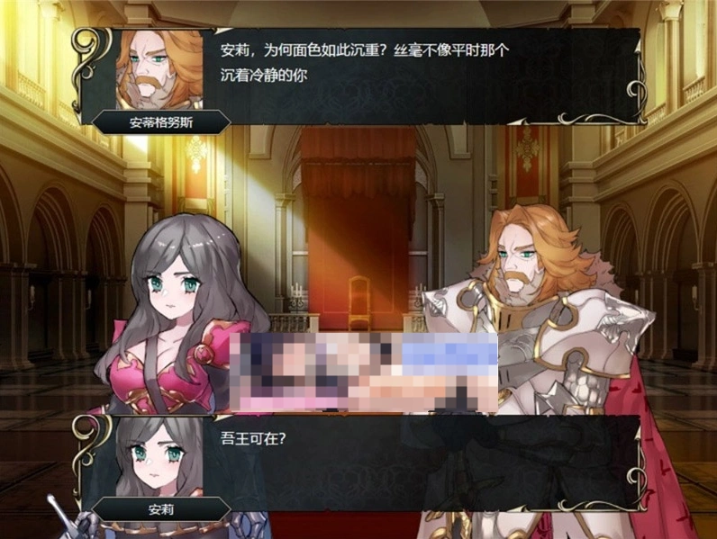 【战棋SLG/中文/动态】英雄派对：HEROS PARTYR 官方中文版★类火纹【470M/新作】-IS