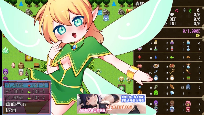 【日系RPG/汉化/2D】哥布林冒险者狩猎 V1.02 官方中文版【1G/新作】-IS