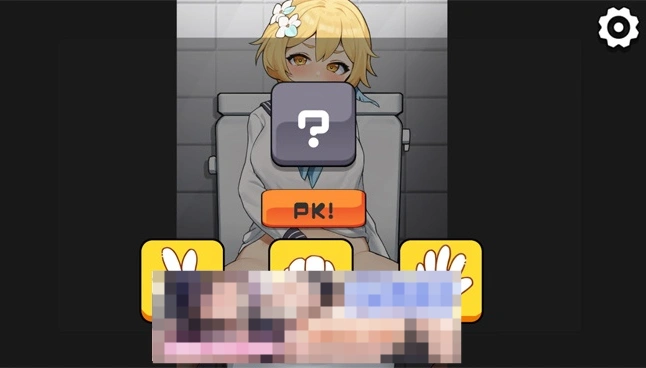 【互动SLG/中文/全动态】男厕的奇怪声音~让你见识大人的力量 官方中文版【PC+安卓/1.3G/新作】-IS