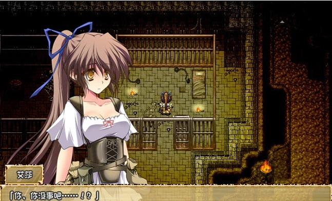 【日系RPG/中文/2D】穿越奥雷库塔沙漠 Steam官方中文步兵版【390M/新作】-IS