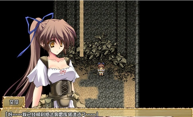 【日系RPG/中文/2D】穿越奥雷库塔沙漠 Steam官方中文步兵版【390M/新作】-IS