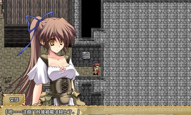 【日系RPG/中文/2D】穿越奥雷库塔沙漠 Steam官方中文步兵版【390M/新作】-IS