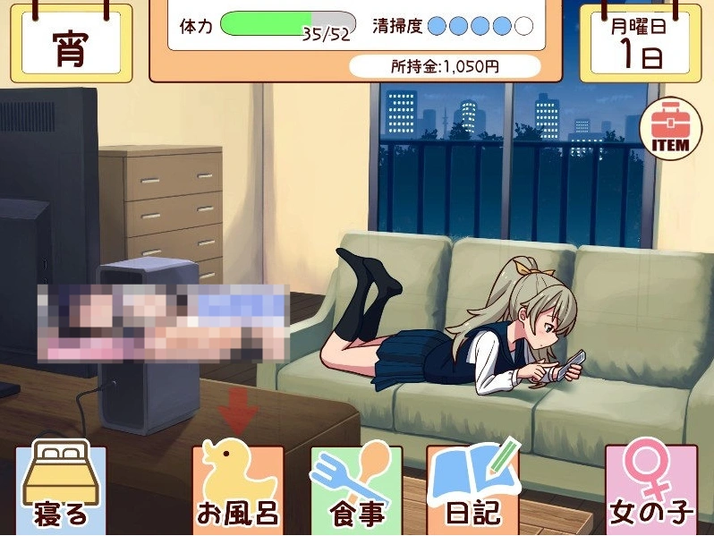 【养成互动SLG/全动态/全CV】和妹一起的1个月 Ver230903 精翻汉化版【3.6G/9月更新】-IS