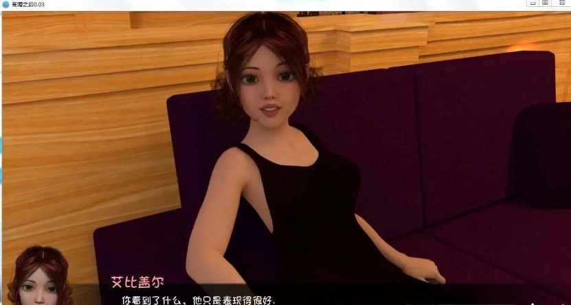 【鬼釜SLG/汉化/动态】离婚之后 Single Again V1.21 汉化版【PC+安卓/3.7G/更新】-IS