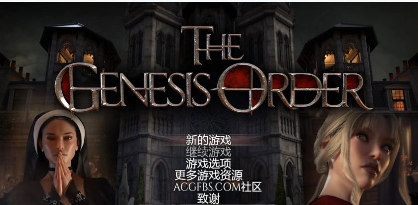 【超神级RPG/汉化/动态】创世秩序 Ver86091 精翻汉化版+存档【PC+安卓/10G】-IS