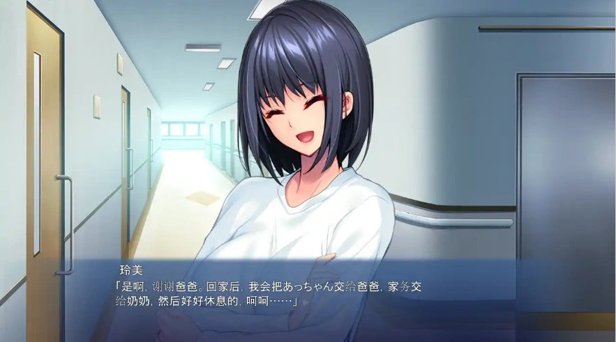 【拔作ADV/汉化】与岳母的诱惑同居生活 妻子美熟女母亲 AI汉化版+存档【520M/新汉化】-IS