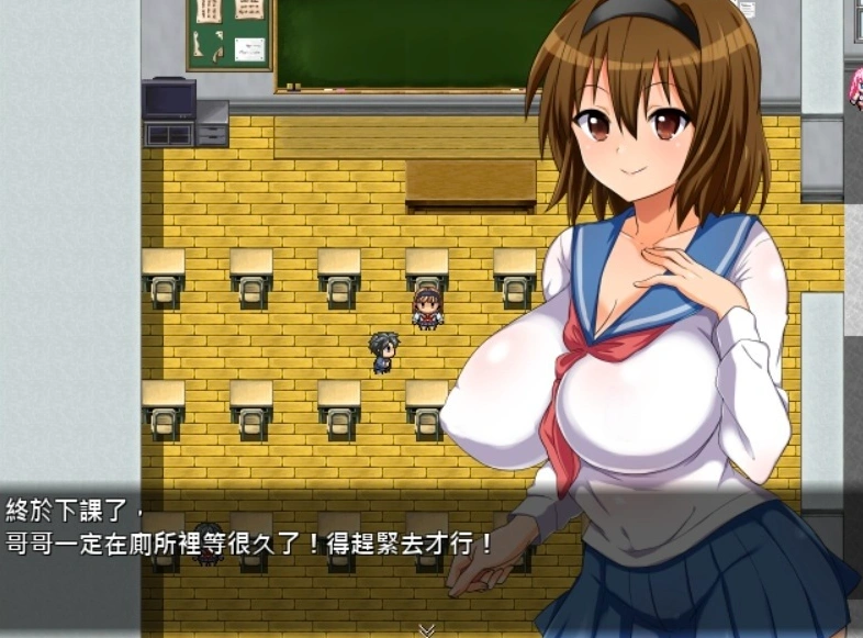 【RPG汉化全CV】碧池女子RPG世界冒险记~BitchinRPG【PC】汉化版+全CG存档【543M】-IS