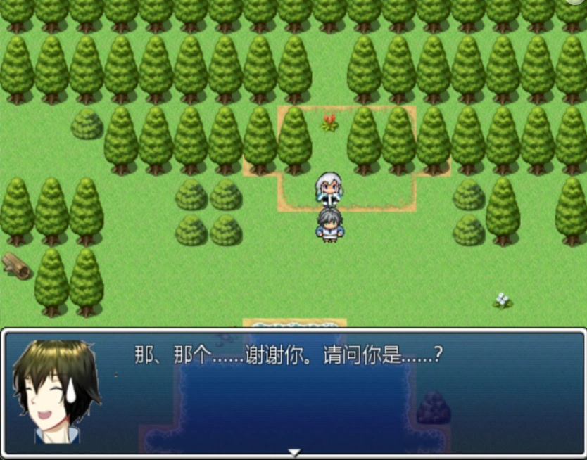 【RPG汉化CV】和贝尔法斯特的异界冒险【PC】官方中文完结版+全CG存档【1.3G】-IS