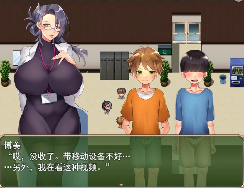 【日式RPG汉化】满是姐姐的小镇上的美妙暑假云汉化版+全CG存档【新作2.2G】【补档】-IS