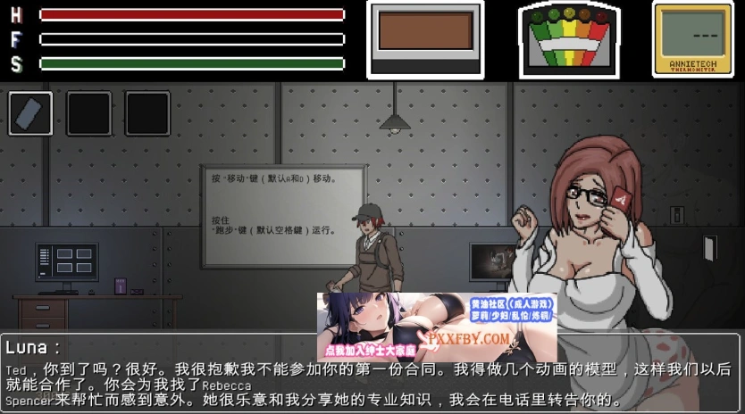 【像素ACT/汉化/全动态】淫魂狩猎-(肏女鬼) Ver0.1.3 个人精翻汉化版【700M/新汉化】-IS