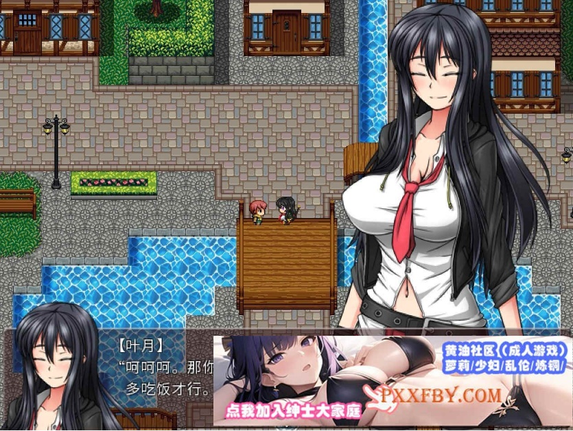[RPG] [BD]反乌托邦的掠夺者 V1.02 STEAM官方中文版[1.3G]』-IS