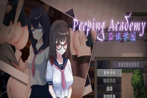 [奇妙RPG/中文/全动态]PEEPING ACADEMY 盗撮学園 官方中文版[新作/CV][670M/百度]』-IS