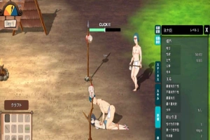 【高自由沙盒/ACT+SLG/全动态】生存游戏 サバイバルゲーム Ver230828 步兵魔改版【1.1G/更新】-IS