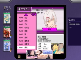 【像素RPG/汉化】[にゅう工房] H版宝可梦 v1.07 官方中文版【2.4G/更新】-IS