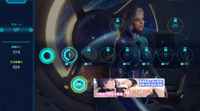 【3D互动/中文/全动态】欲望宇宙:Universe In Cum2 Steam官方中文步兵版【2.4G/新作】-IS