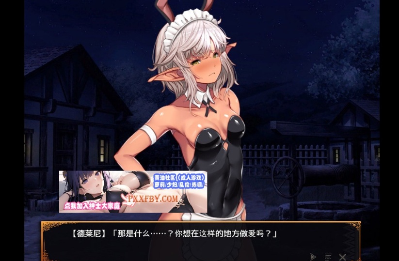 【神级经营SLG/中文/动态】欢迎来到冒险者旅馆2 DL官方中文版+全CG存档【1.6G/新作】-IS