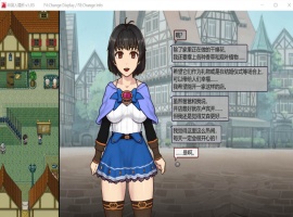 【爆款SLG中文全动态】帝国入境所Ver1.03官方中文步兵作弊版【新作130M】【补档】-IS