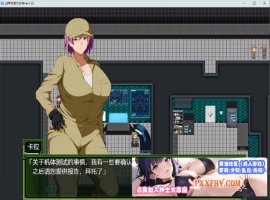 [爆款RPG/汉化]战甲机索尔甘特V1.03 AI汉化版+特典[新汉化/NTR][1.2G/百度]』-IS